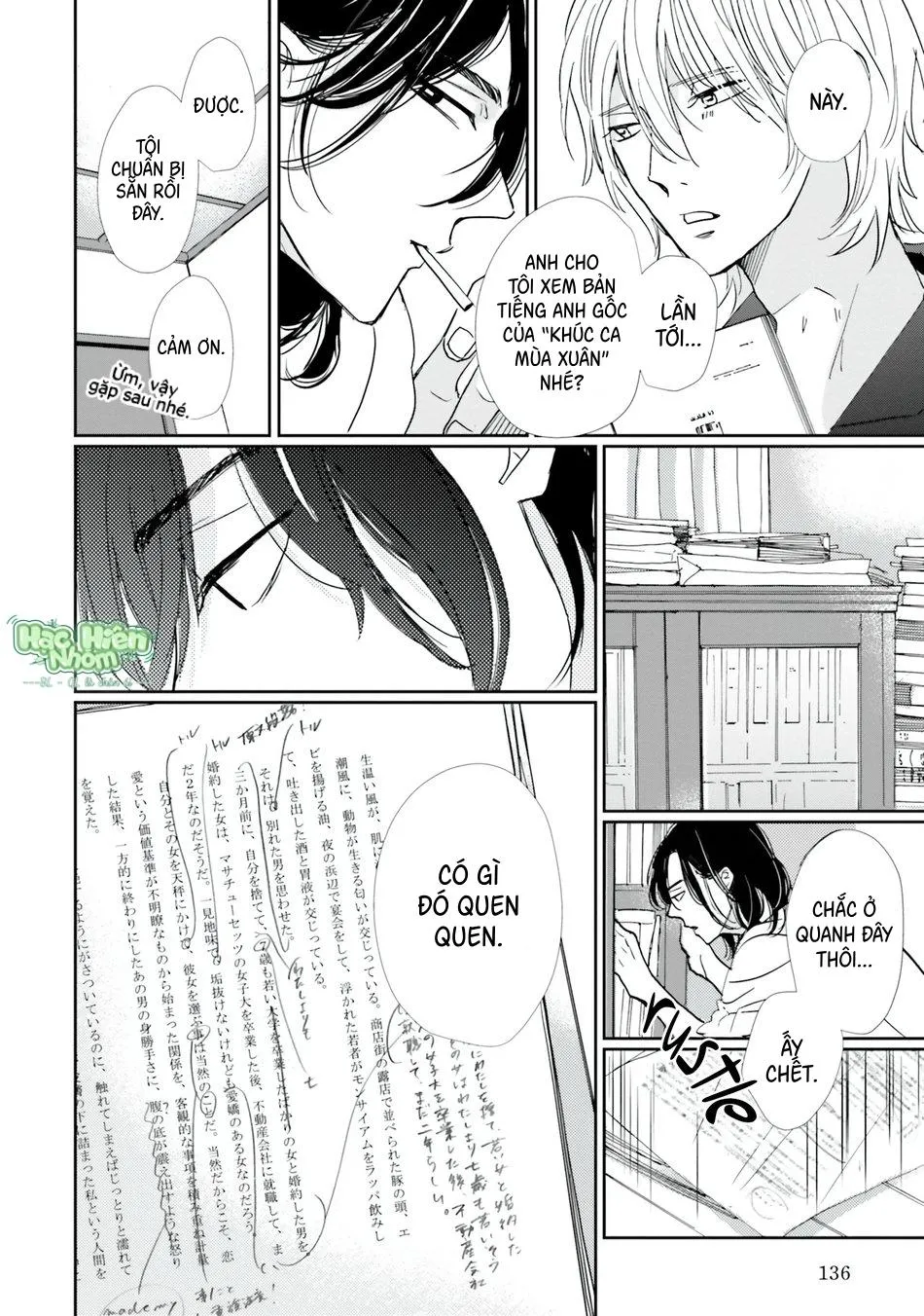 Sương khói tỏa nhân gian Chapter 5 Trang 11