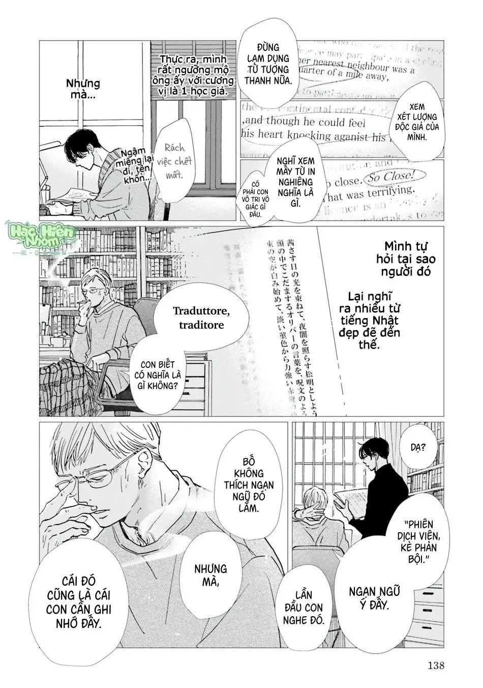 Sương khói tỏa nhân gian Chapter 5 Trang 13