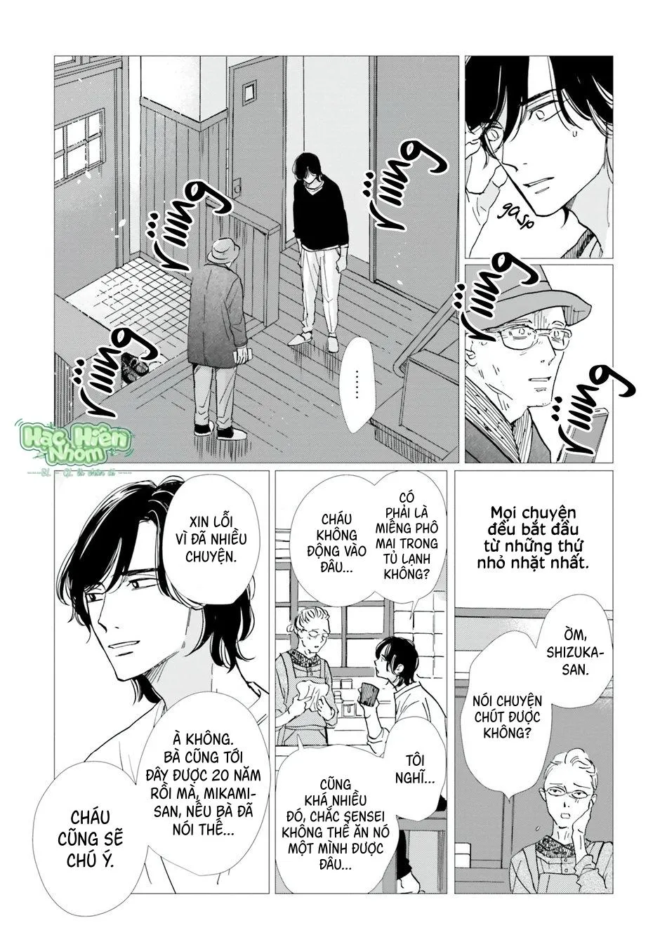 Sương khói tỏa nhân gian Chapter 5 Trang 16