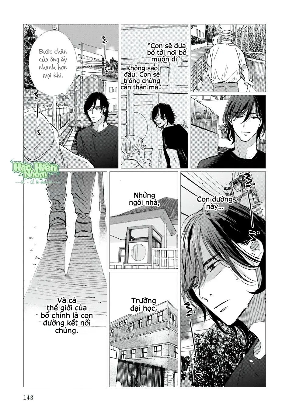 Sương khói tỏa nhân gian Chapter 5 Trang 18