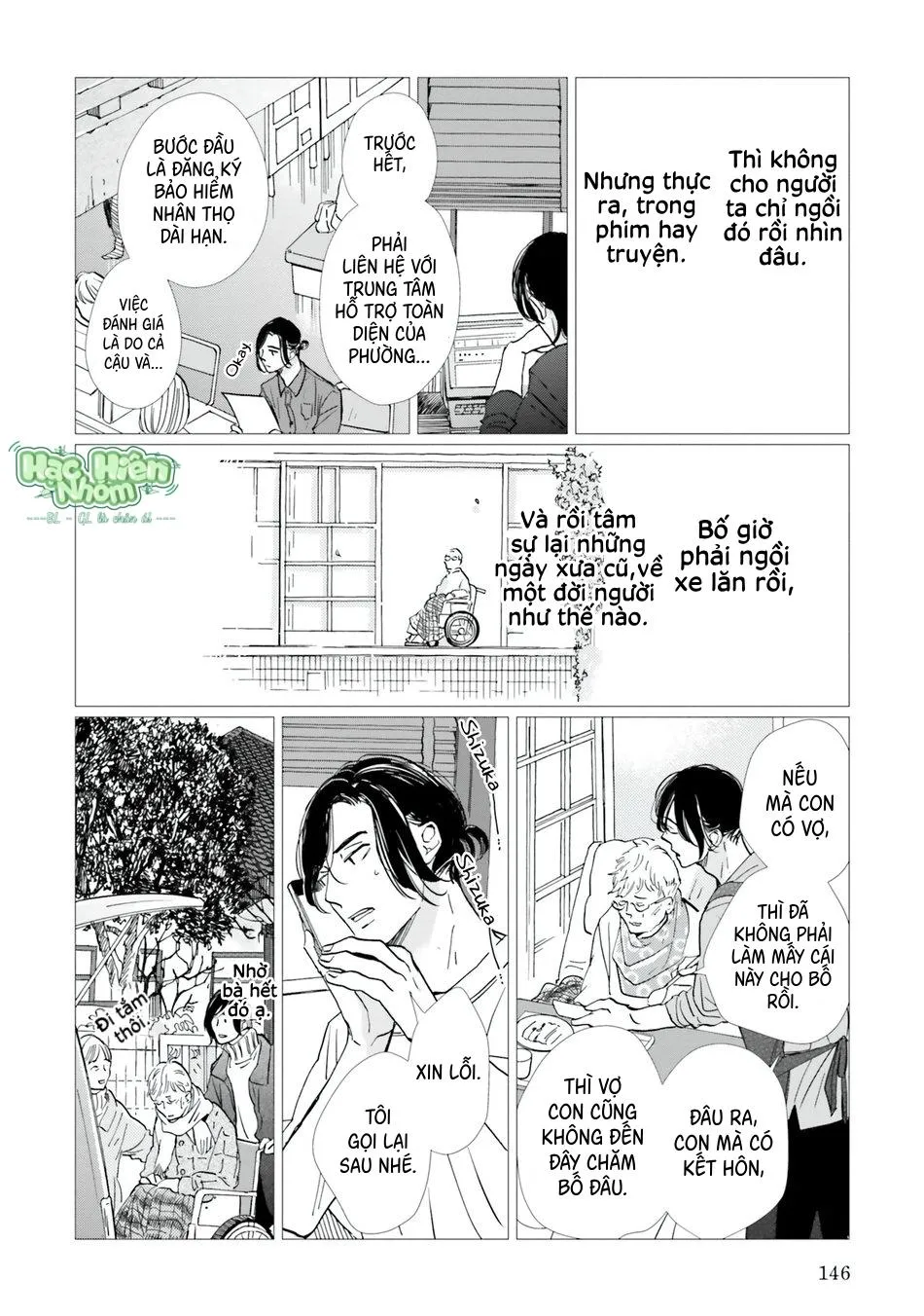 Sương khói tỏa nhân gian Chapter 5 Trang 21