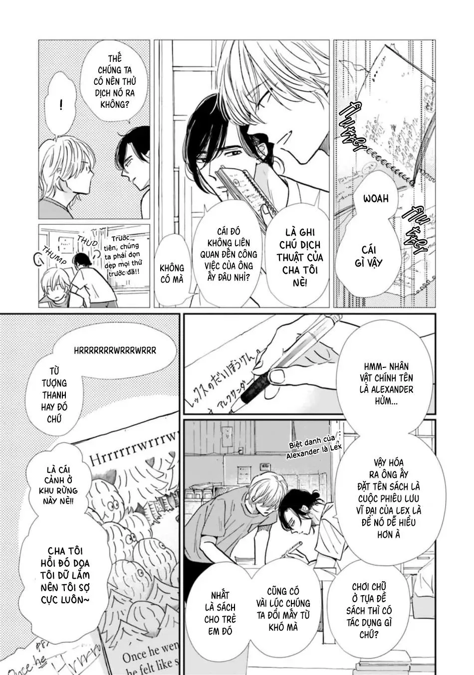 Sương khói tỏa nhân gian Chapter 8 Trang 5