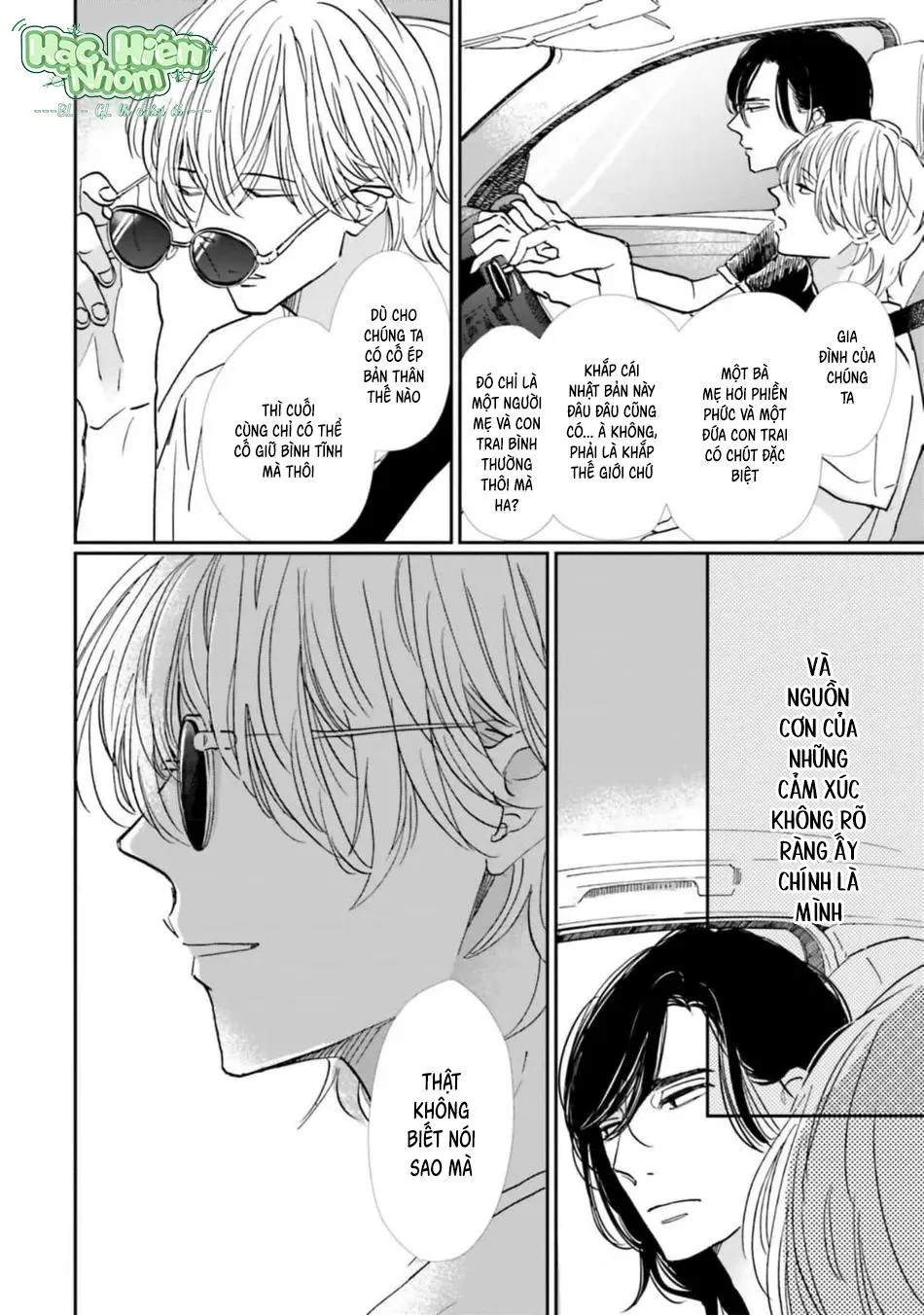 Sương khói tỏa nhân gian Chapter 8 Trang 14