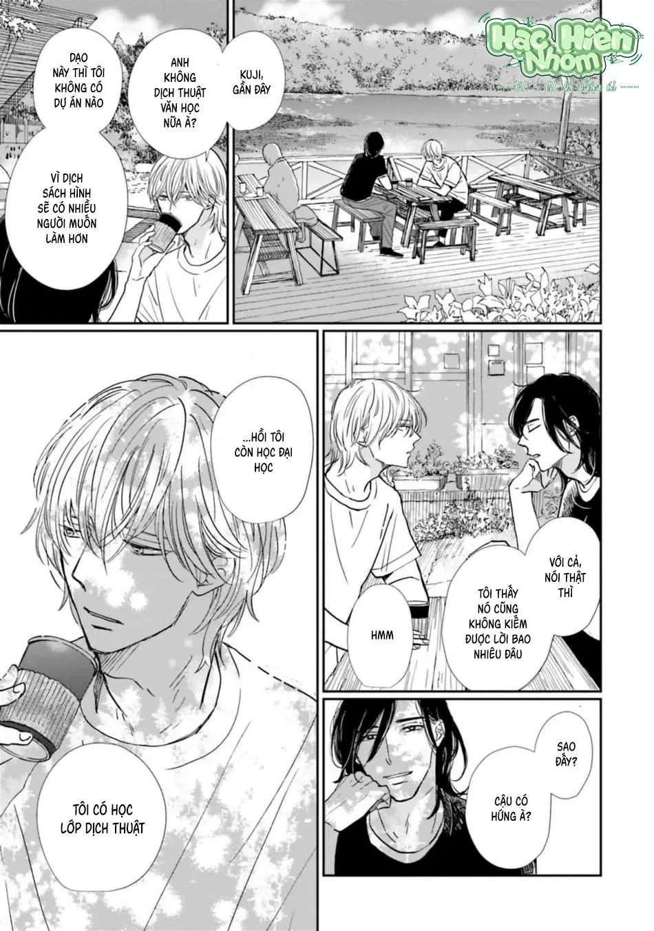 Sương khói tỏa nhân gian Chapter 8 Trang 17