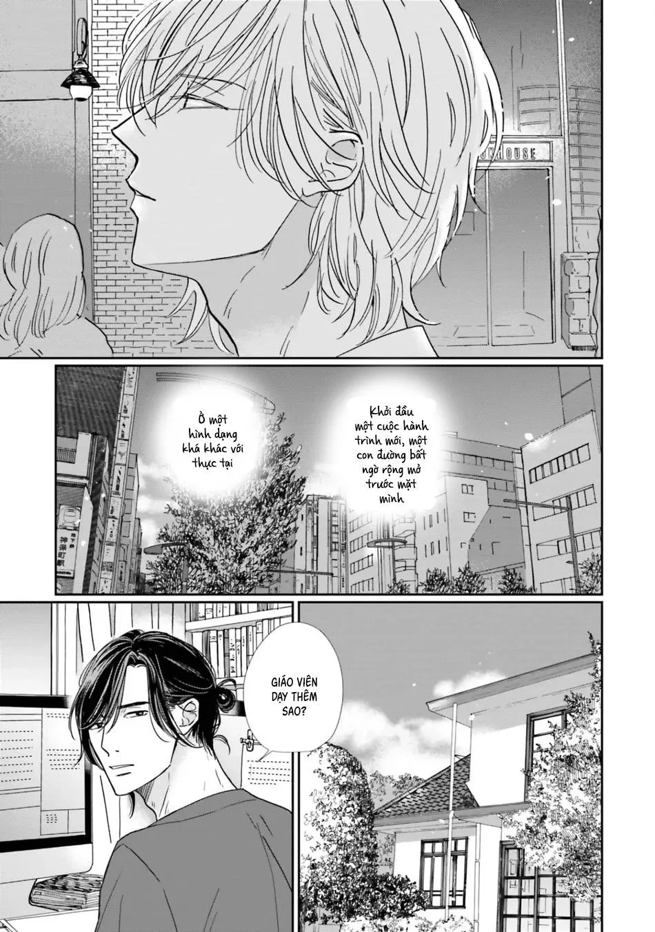 Sương khói tỏa nhân gian Chapter 9 Trang 9