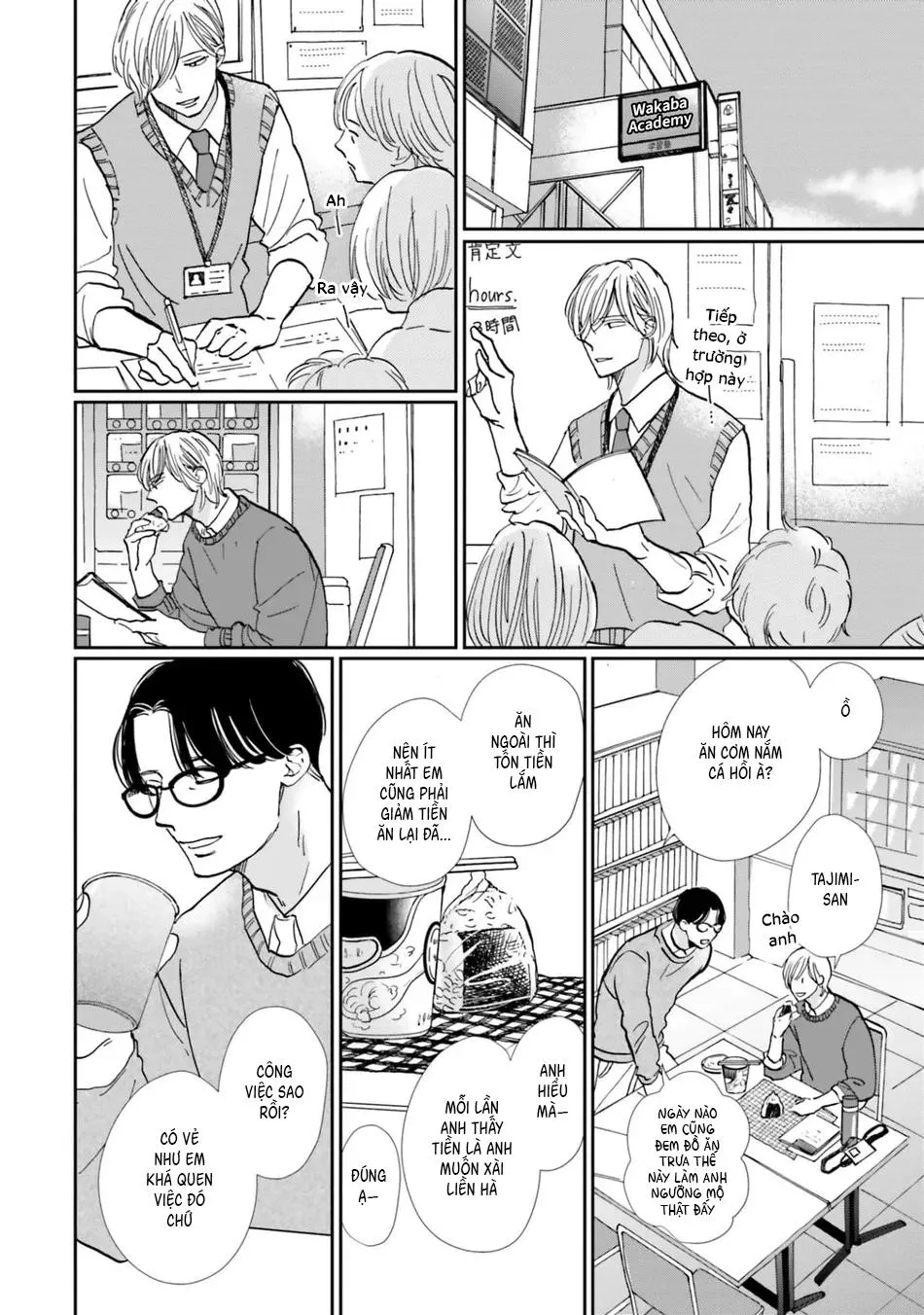 Sương khói tỏa nhân gian Chapter 10 Trang 6