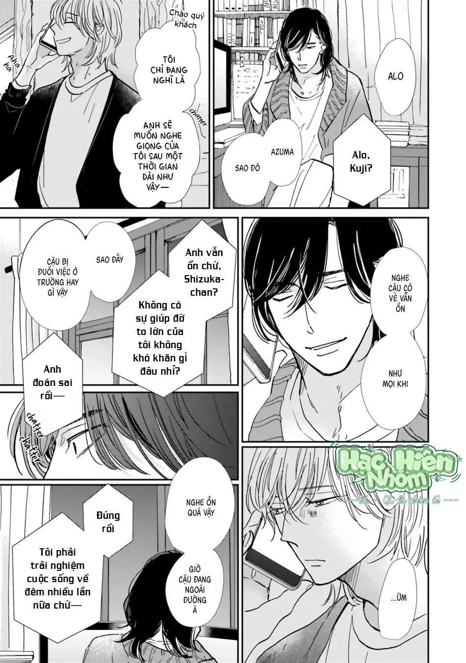 Sương khói tỏa nhân gian Chapter 10 Trang 13