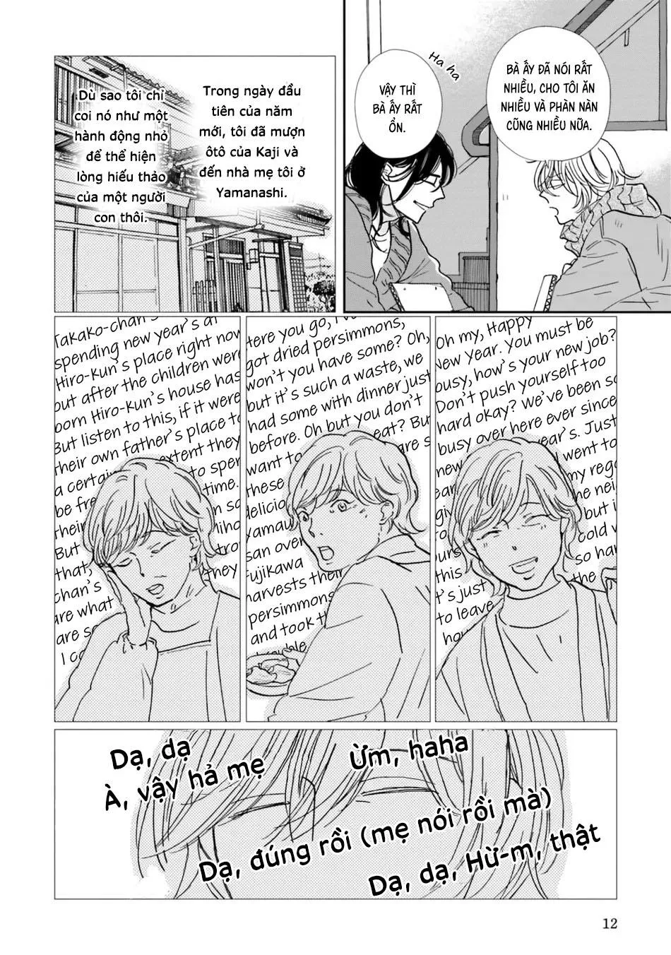 Sương khói tỏa nhân gian Chapter 11 Trang 13