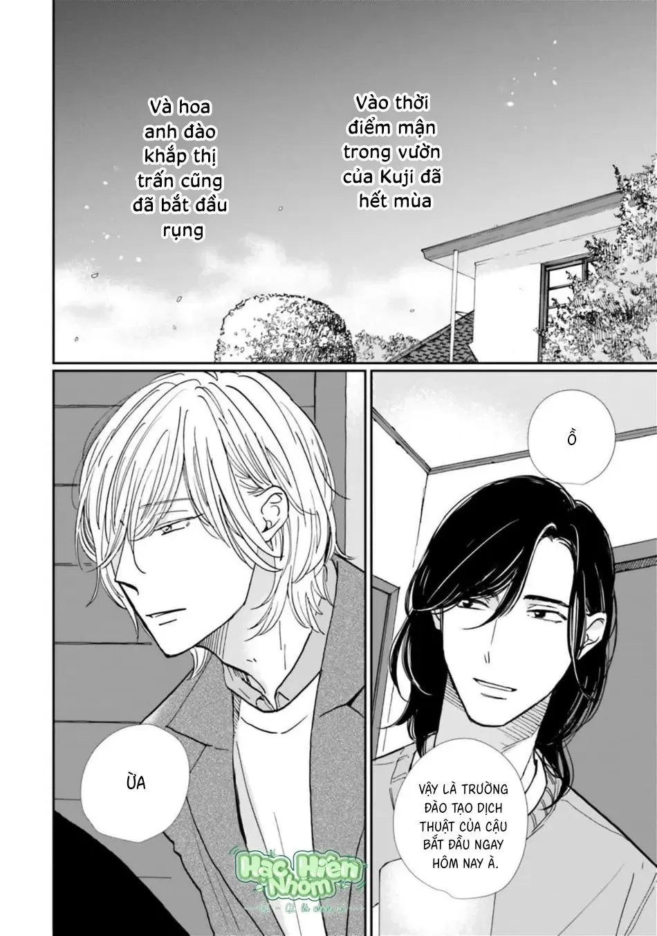 Sương khói tỏa nhân gian Chapter 12 Trang 3