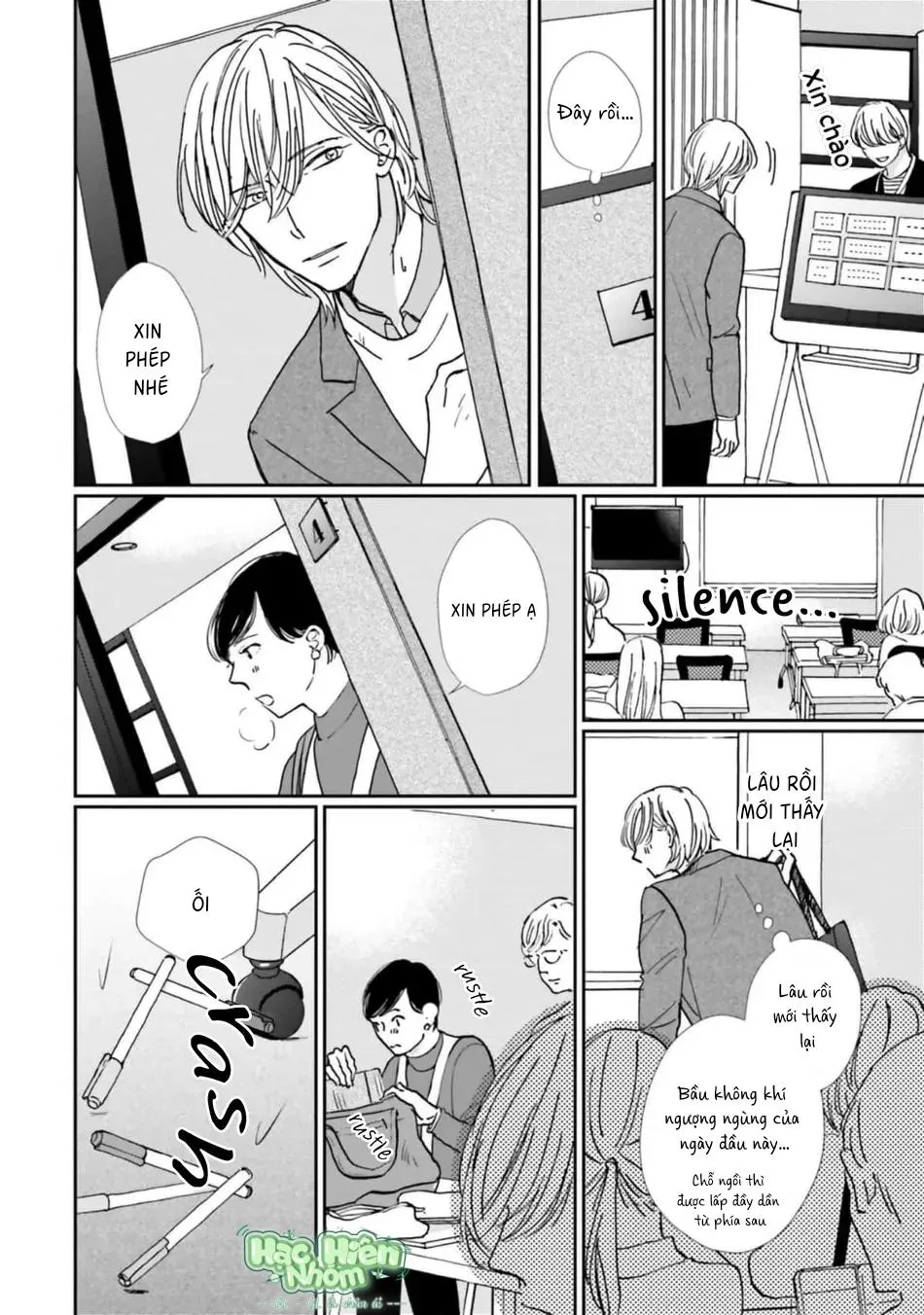 Sương khói tỏa nhân gian Chapter 12 Trang 5