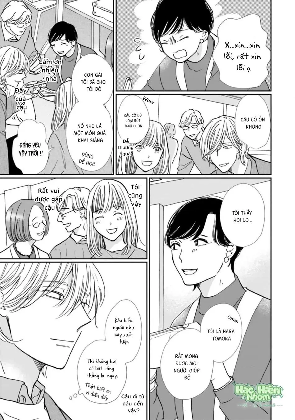 Sương khói tỏa nhân gian Chapter 12 Trang 6