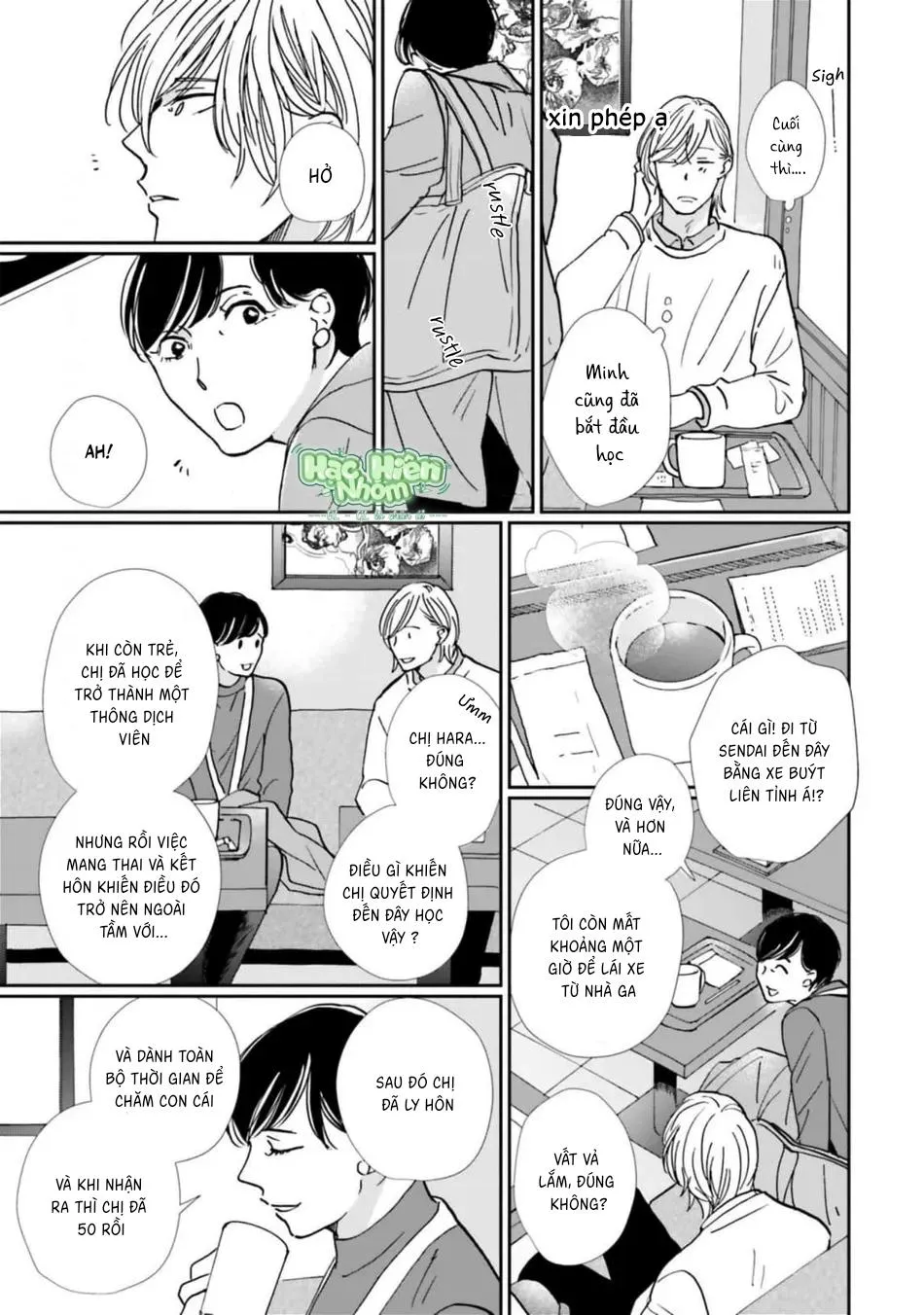 Sương khói tỏa nhân gian Chapter 12 Trang 8