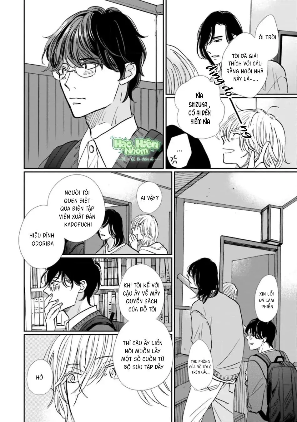 Sương khói tỏa nhân gian Chapter 12 Trang 15