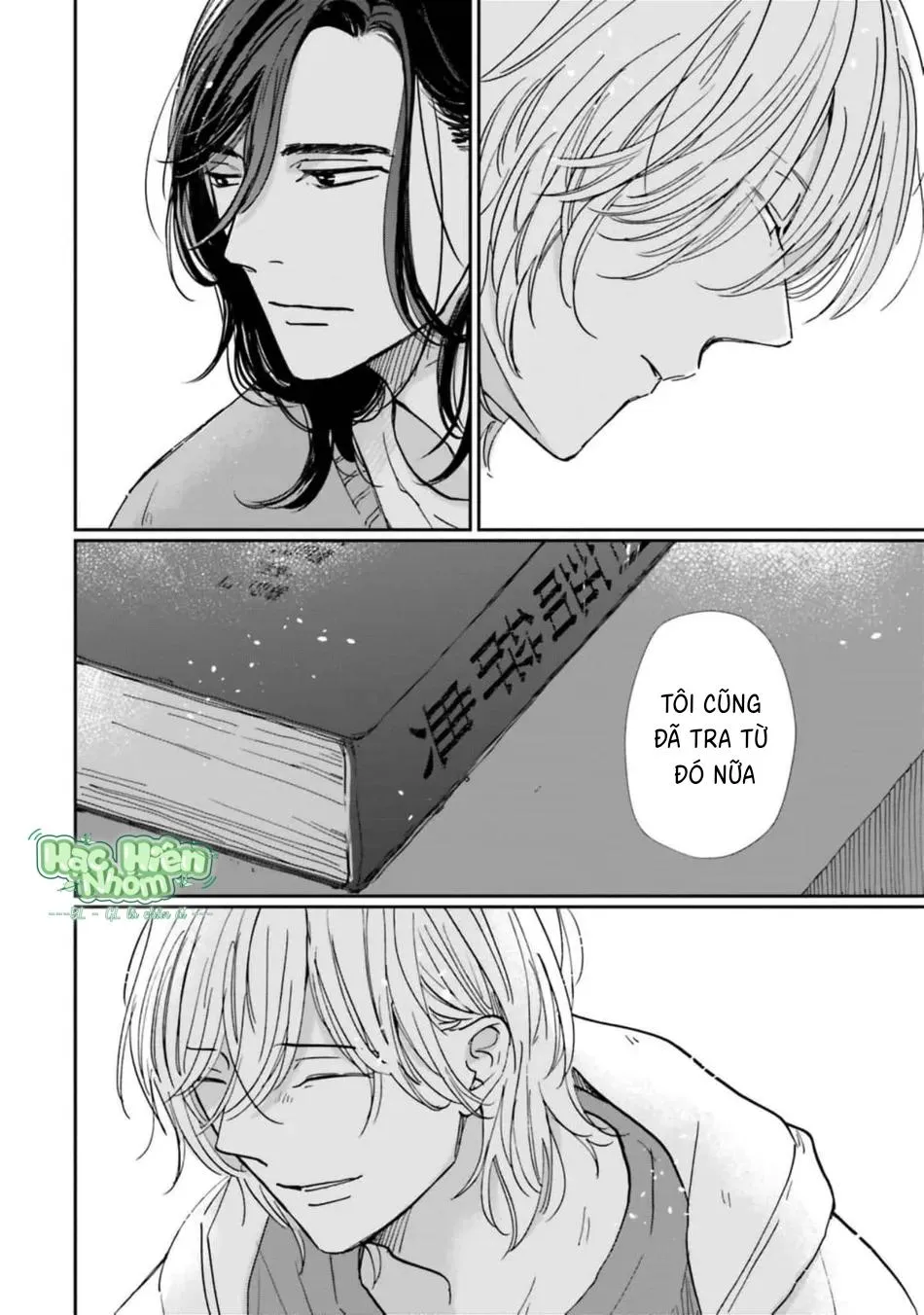 Sương khói tỏa nhân gian Chapter 12 Trang 23