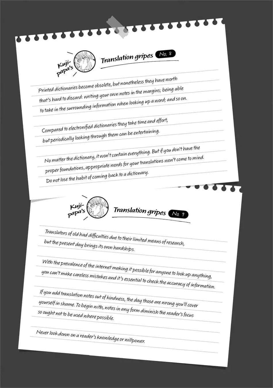 Sương khói tỏa nhân gian Chapter 12 Trang 32