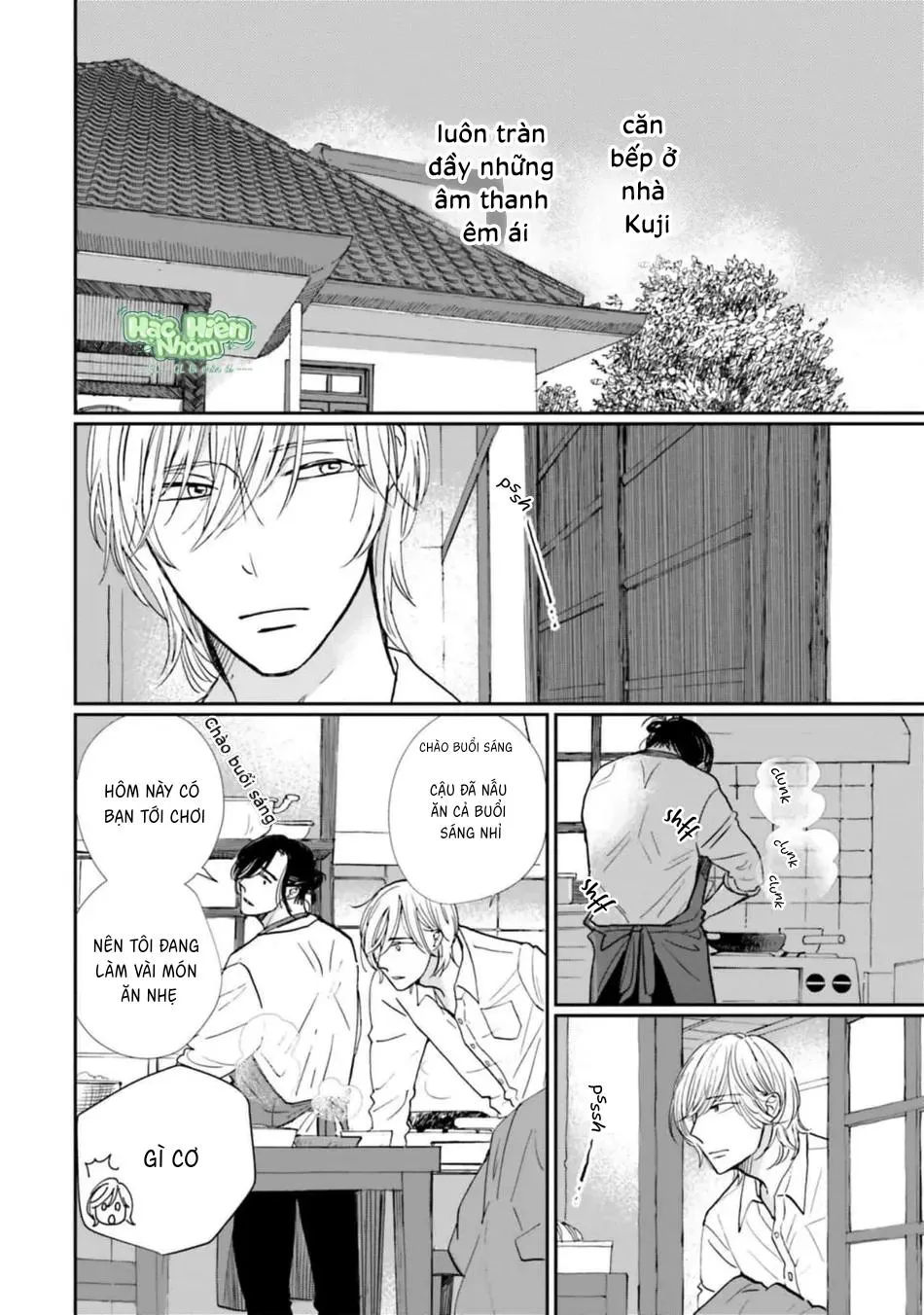 Sương khói tỏa nhân gian Chapter 13 Trang 3