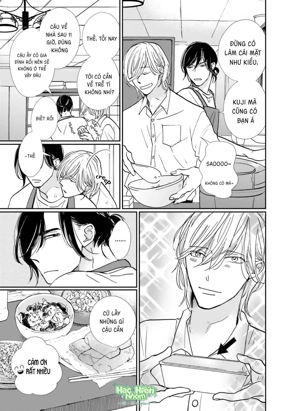 Sương khói tỏa nhân gian Chapter 13 Trang 4