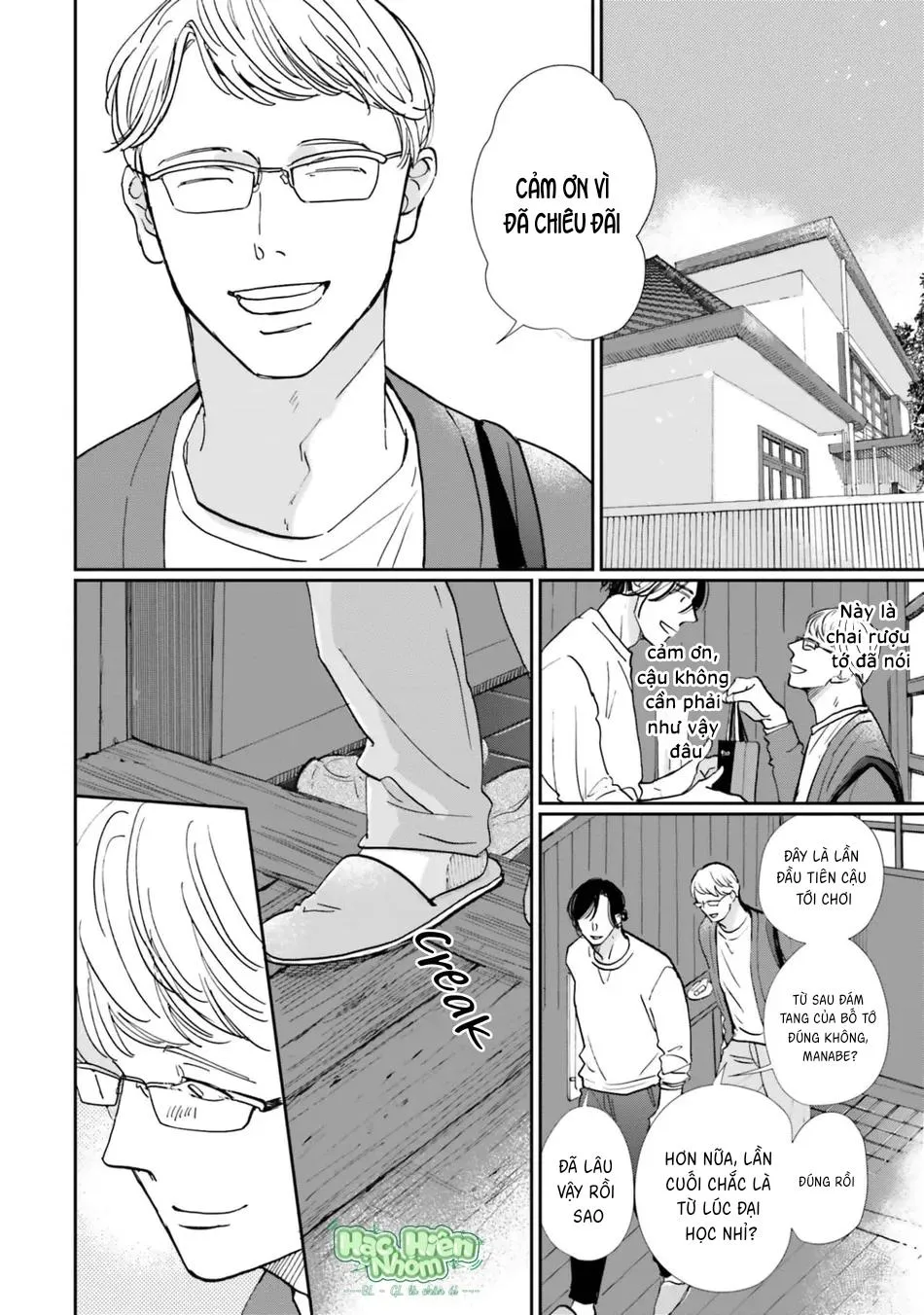 Sương khói tỏa nhân gian Chapter 13 Trang 5