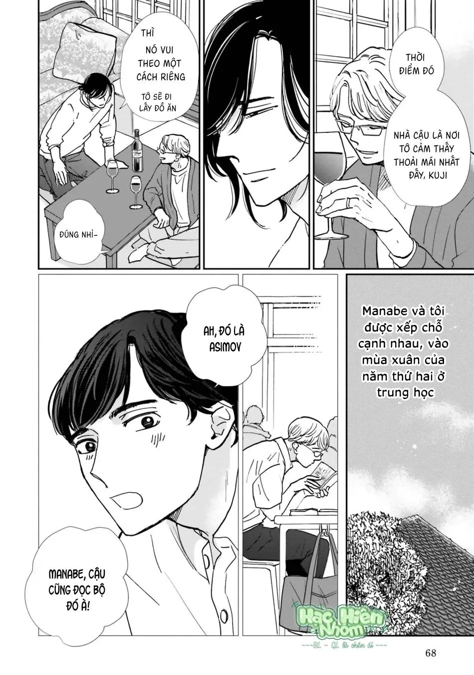 Sương khói tỏa nhân gian Chapter 13 Trang 7