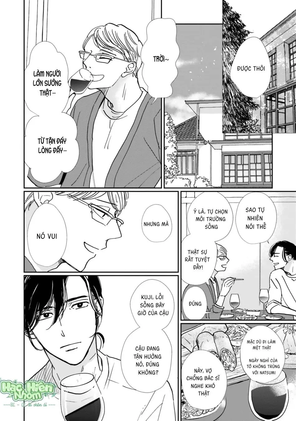 Sương khói tỏa nhân gian Chapter 13 Trang 13