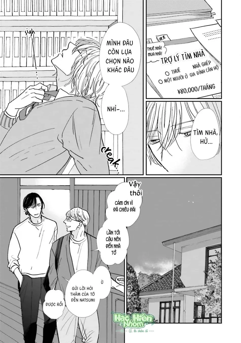 Sương khói tỏa nhân gian Chapter 13 Trang 16