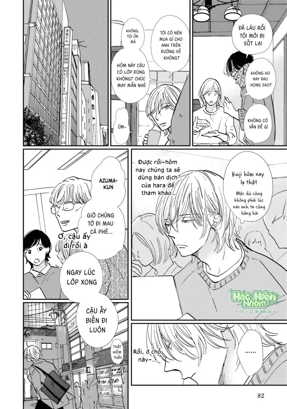 Sương khói tỏa nhân gian Chapter 13 Trang 20