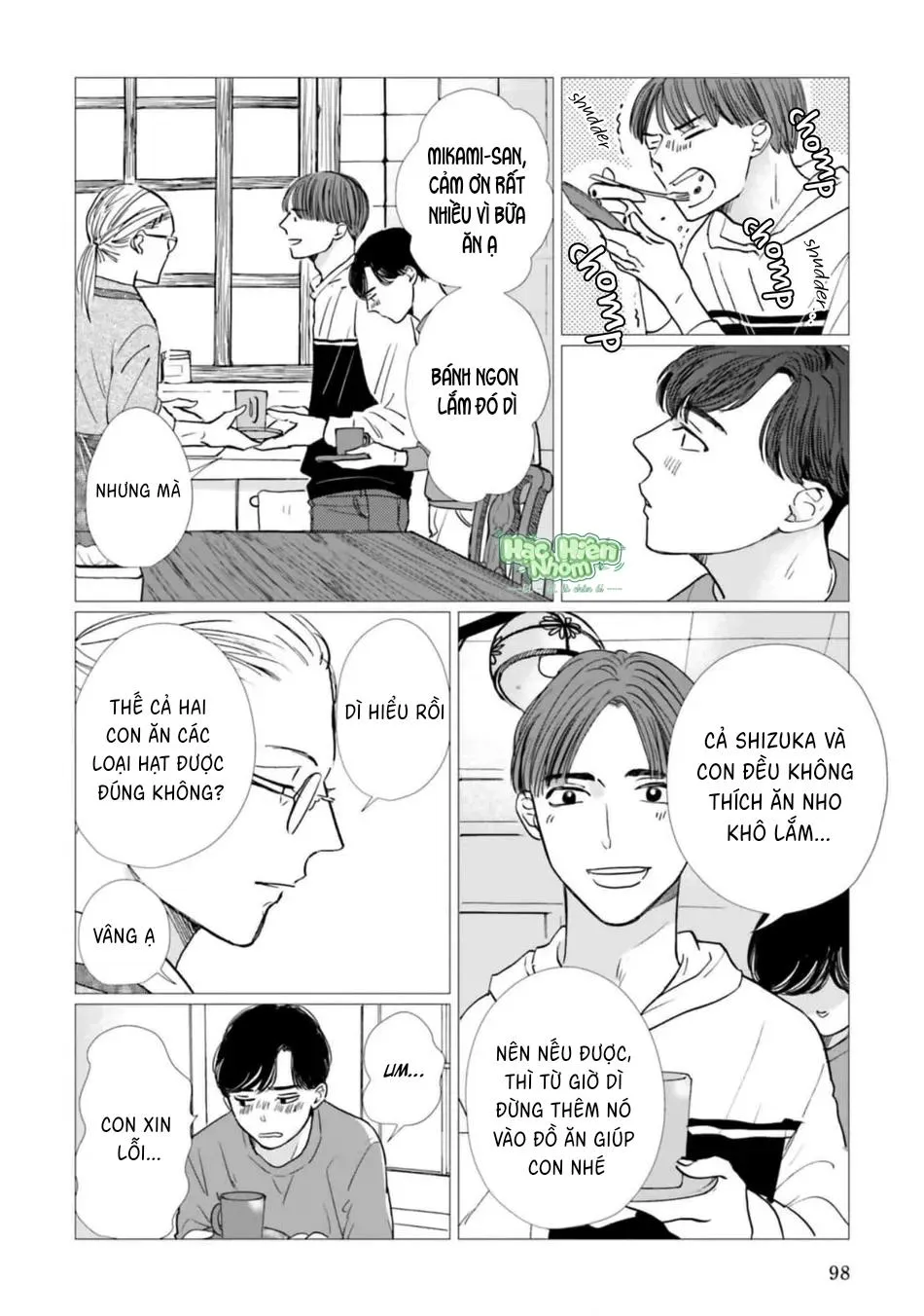 Sương khói tỏa nhân gian Chapter 14 Trang 5