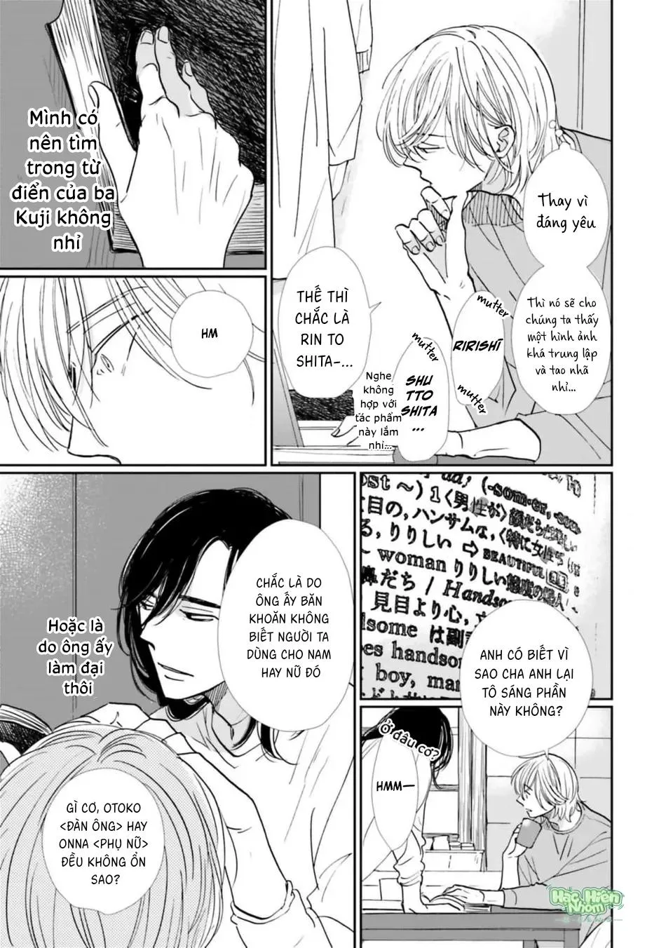 Sương khói tỏa nhân gian Chapter 14 Trang 10