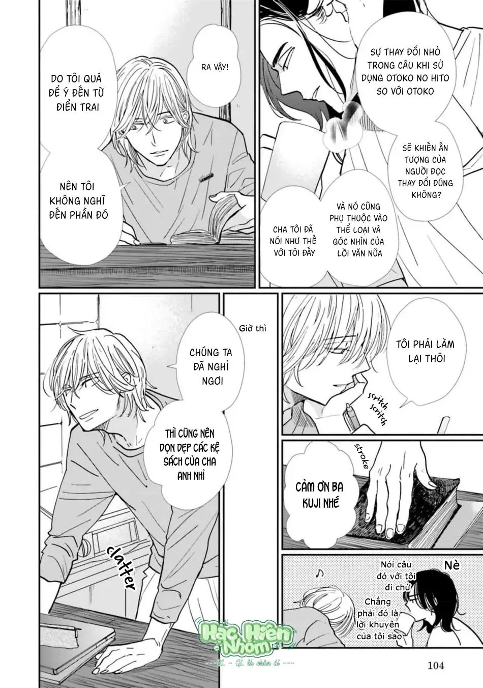 Sương khói tỏa nhân gian Chapter 14 Trang 11