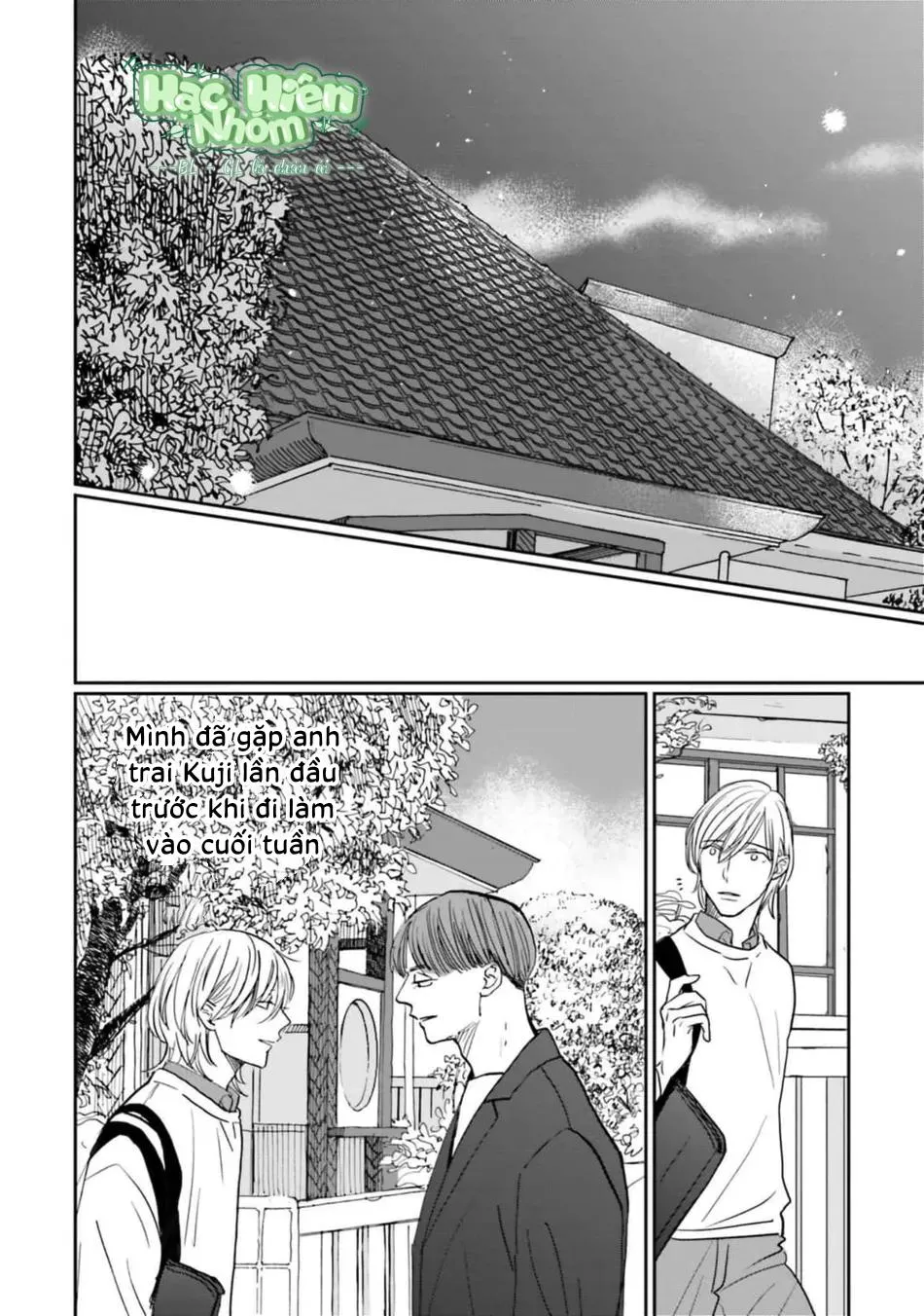 Sương khói tỏa nhân gian Chapter 14 Trang 15