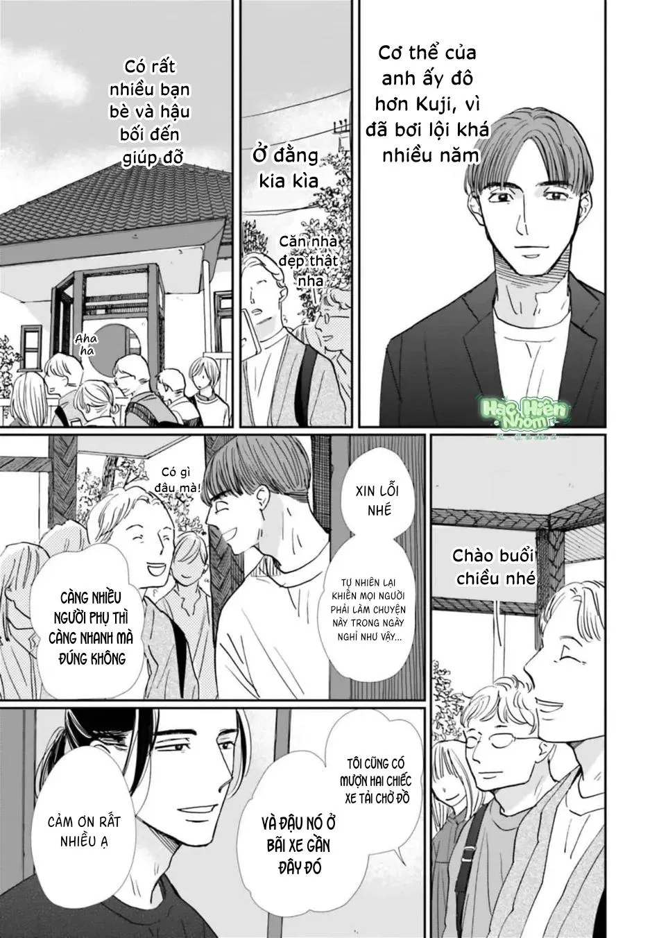 Sương khói tỏa nhân gian Chapter 14 Trang 16