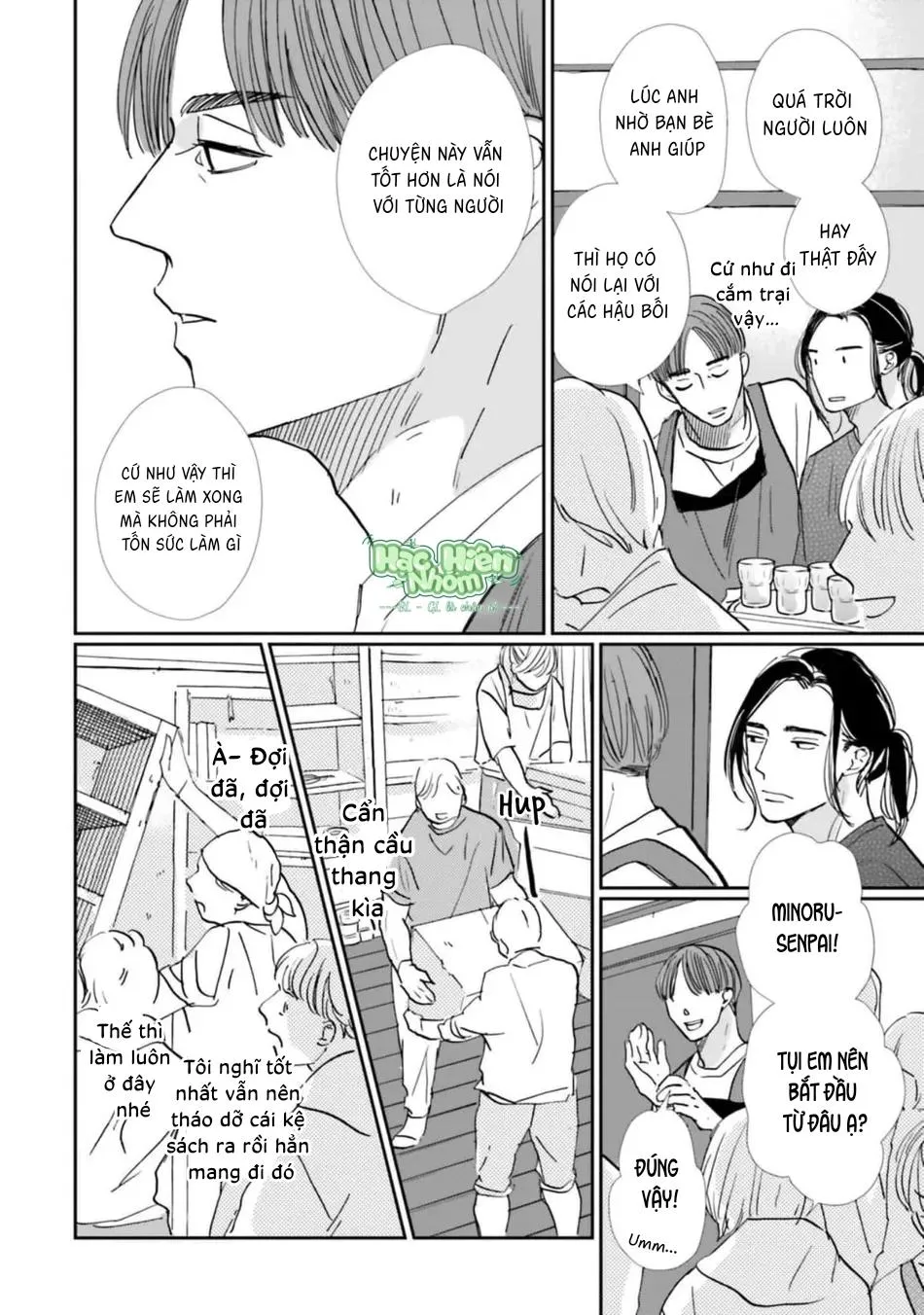 Sương khói tỏa nhân gian Chapter 14 Trang 17