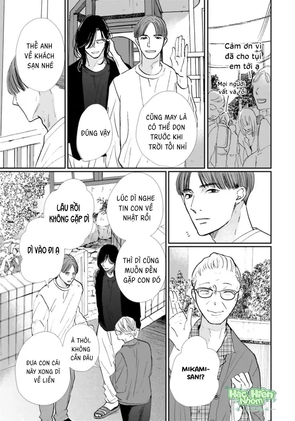 Sương khói tỏa nhân gian Chapter 14 Trang 20