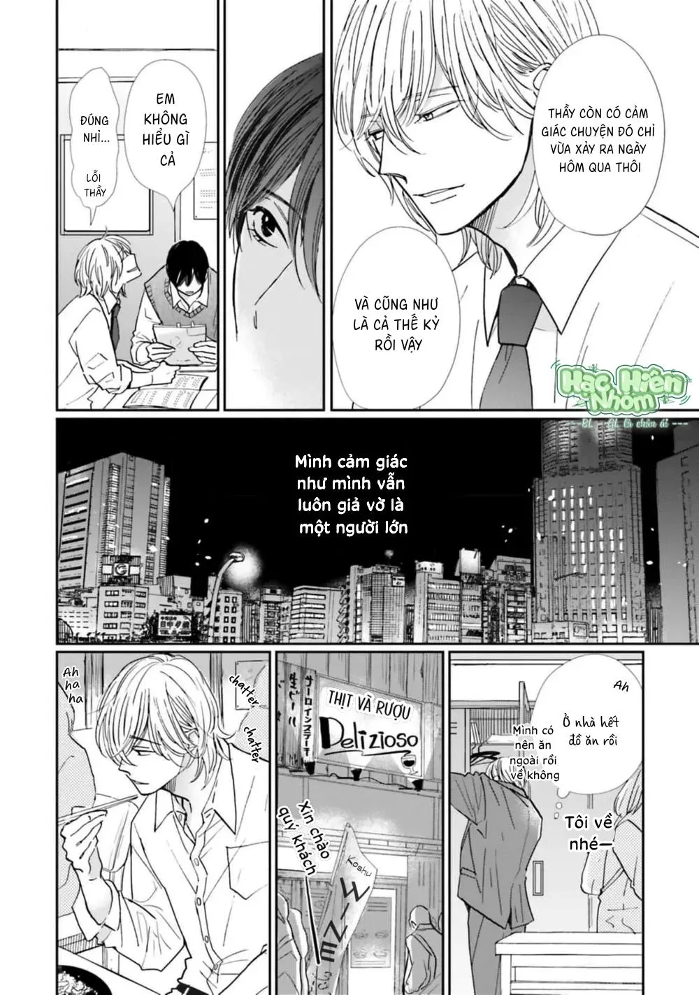 Sương khói tỏa nhân gian Chapter 15 Trang 9