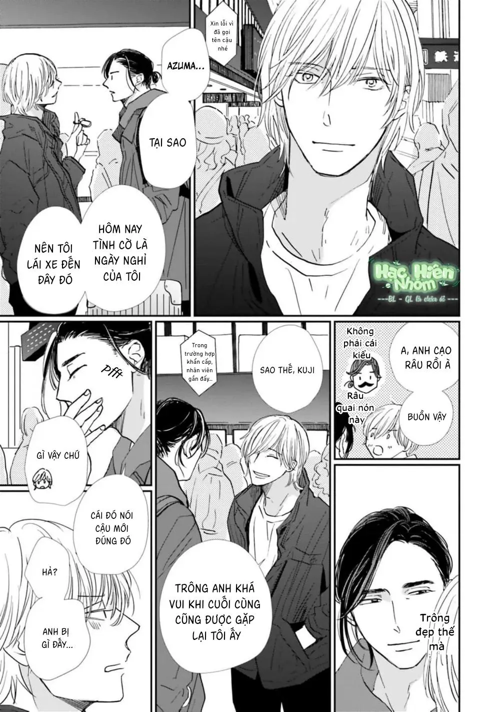 Sương khói tỏa nhân gian Chapter 15 Trang 34