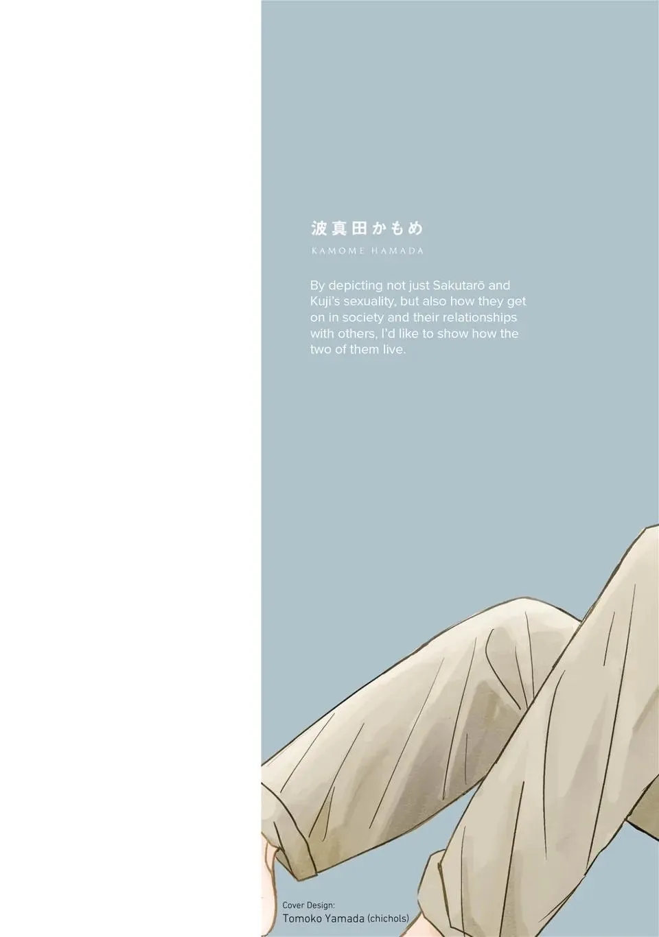 Sương khói tỏa nhân gian Chapter 16 Trang 3