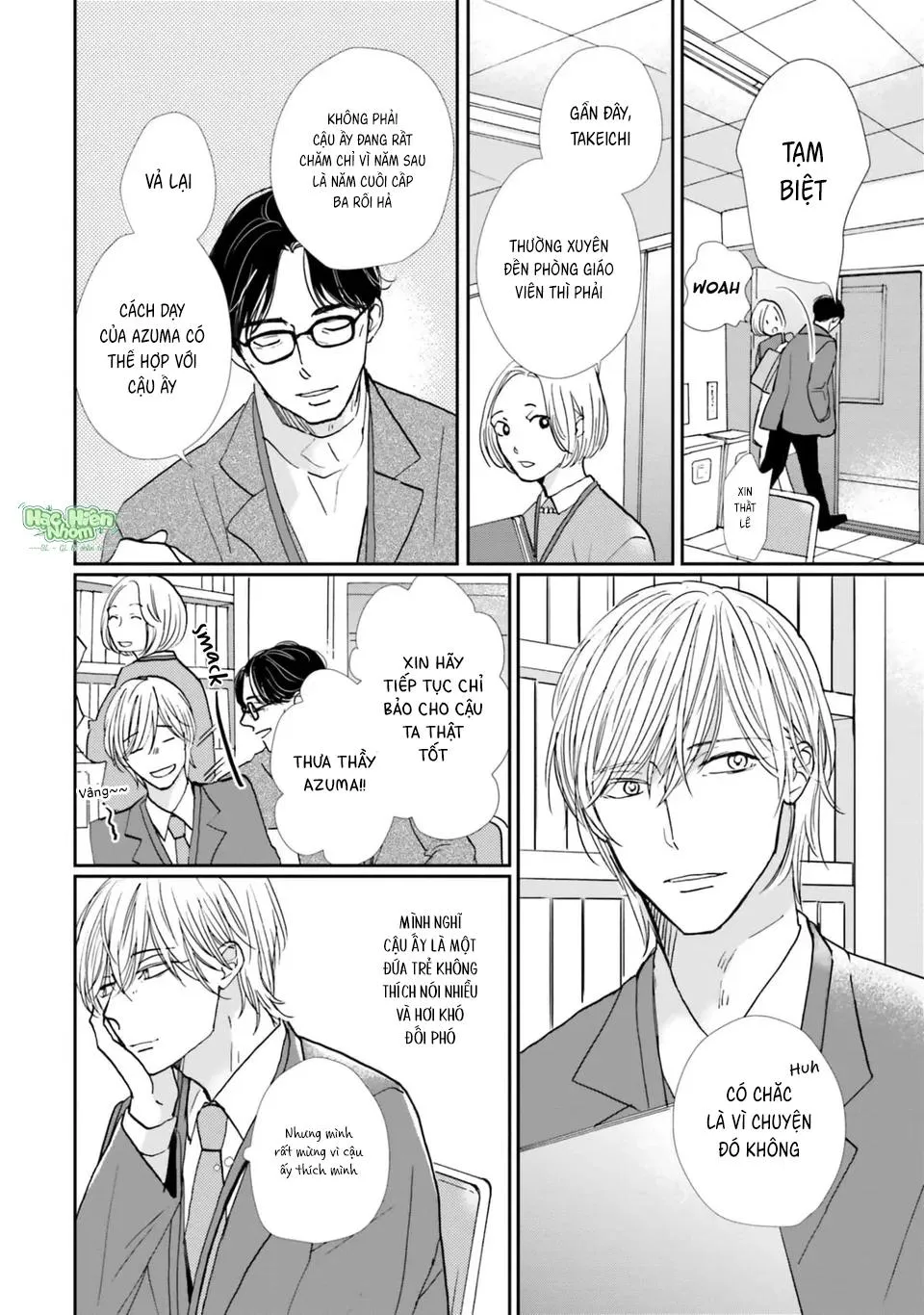 Sương khói tỏa nhân gian Chapter 16 Trang 17