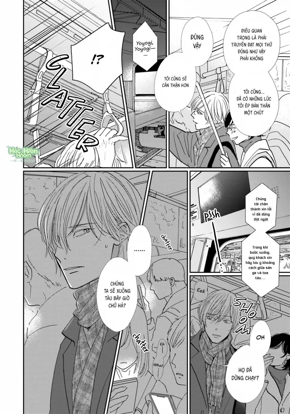 Sương khói tỏa nhân gian Chapter 16 Trang 23