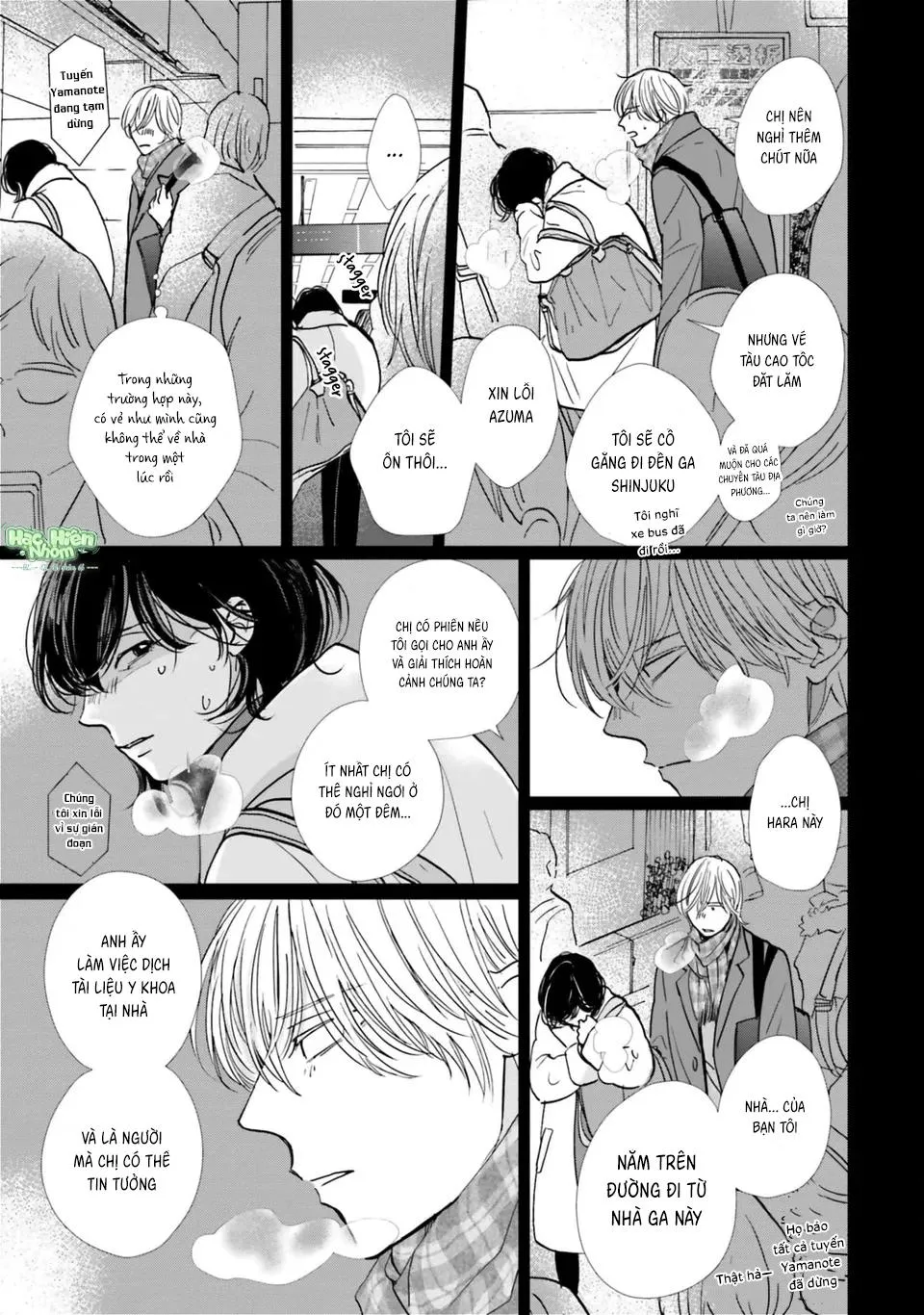 Sương khói tỏa nhân gian Chapter 16 Trang 26