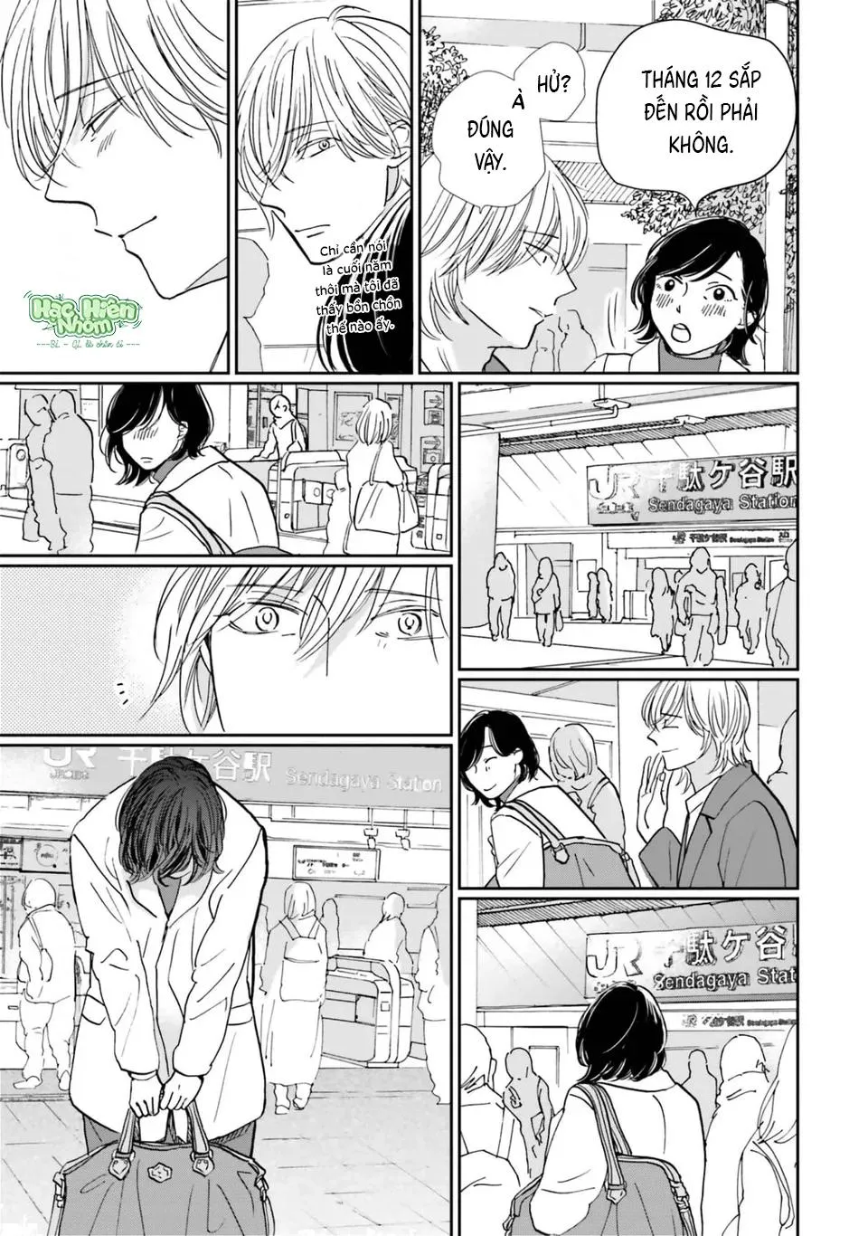 Sương khói tỏa nhân gian Chapter 17 Trang 12