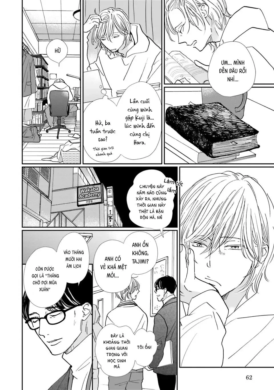 Sương khói tỏa nhân gian Chapter 17 Trang 26