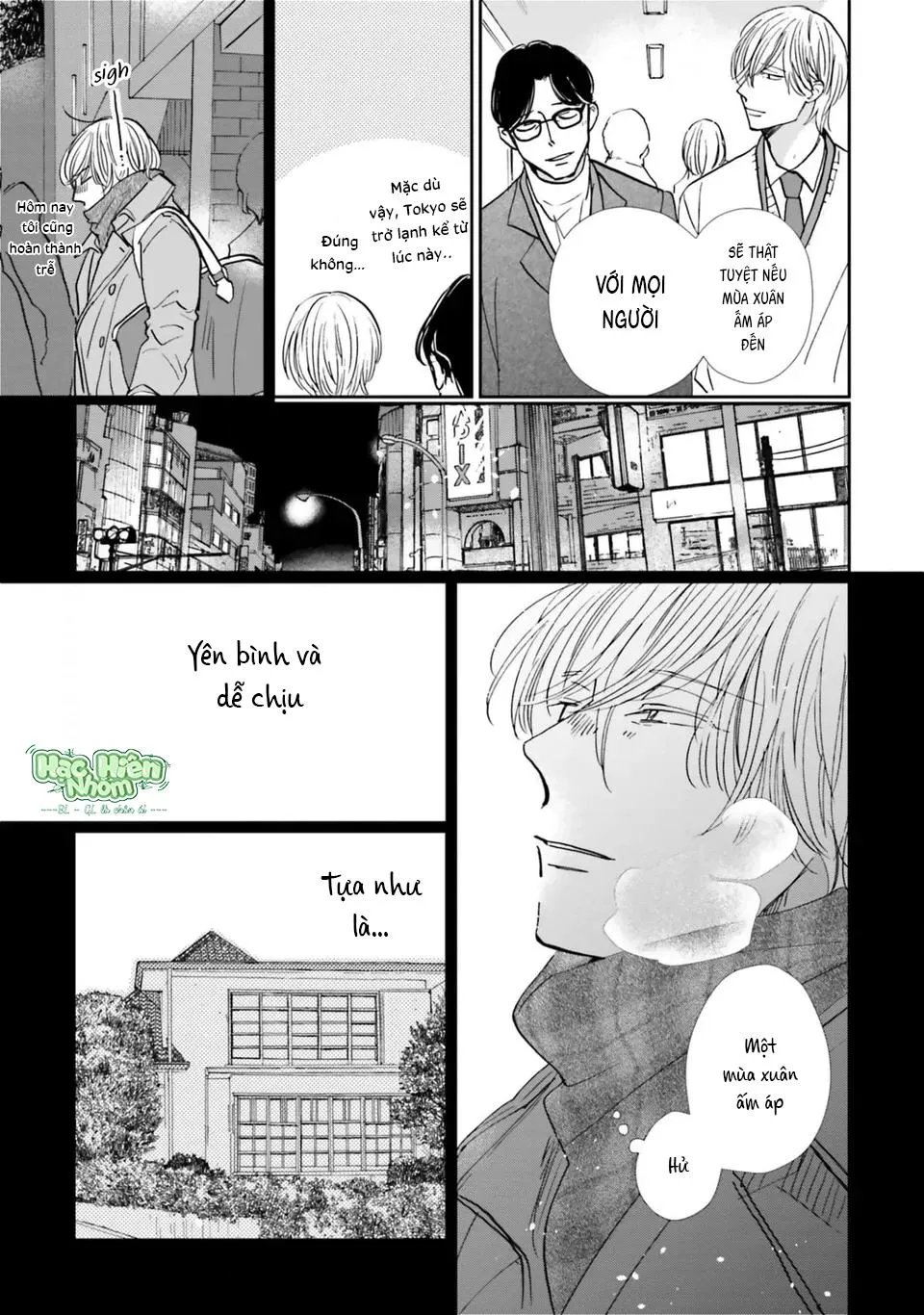 Sương khói tỏa nhân gian Chapter 17 Trang 27