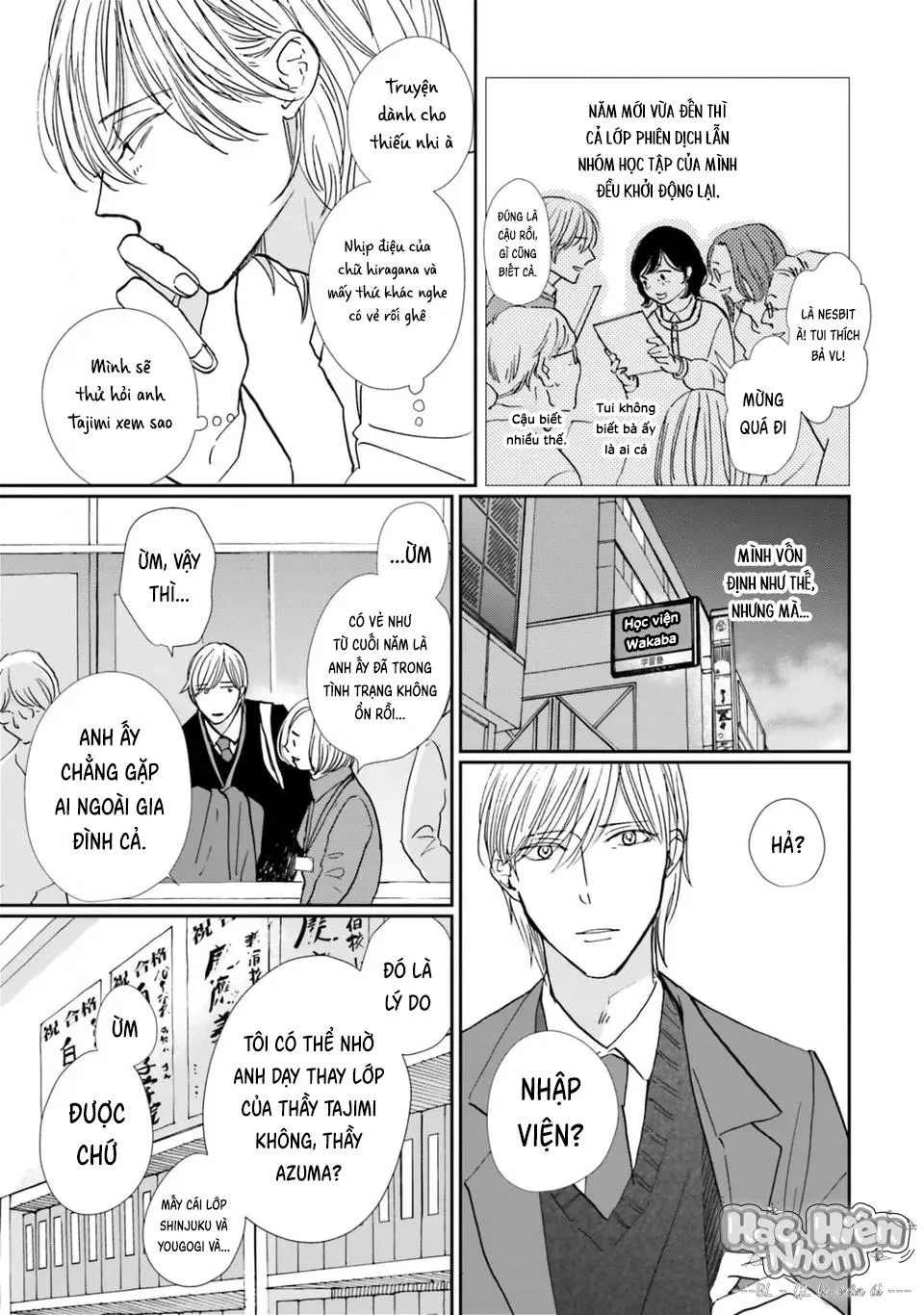 Sương khói tỏa nhân gian Chapter 18 Trang 4