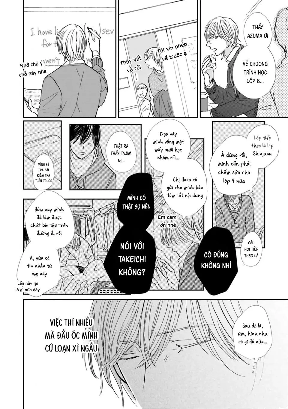 Sương khói tỏa nhân gian Chapter 18 Trang 11