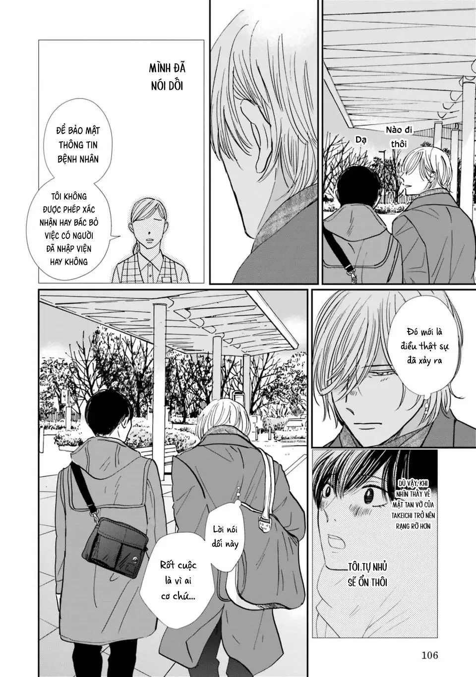 Sương khói tỏa nhân gian Chapter 18 Trang 31