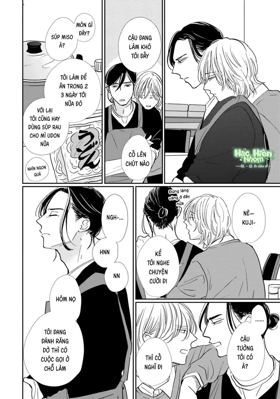 Sương khói tỏa nhân gian Chapter 19 Trang 23