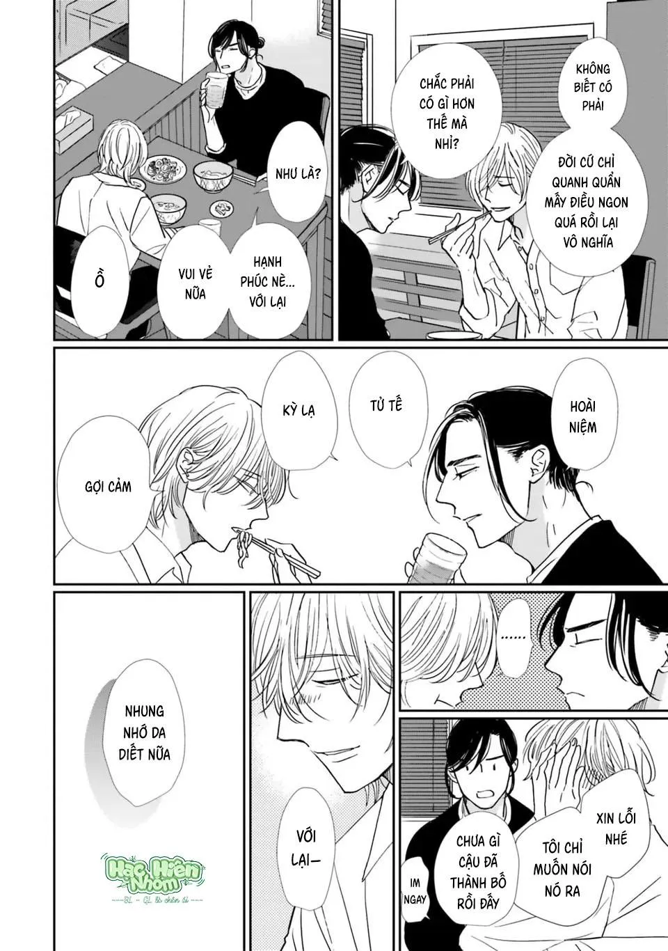 Sương khói tỏa nhân gian Chapter 19 Trang 25