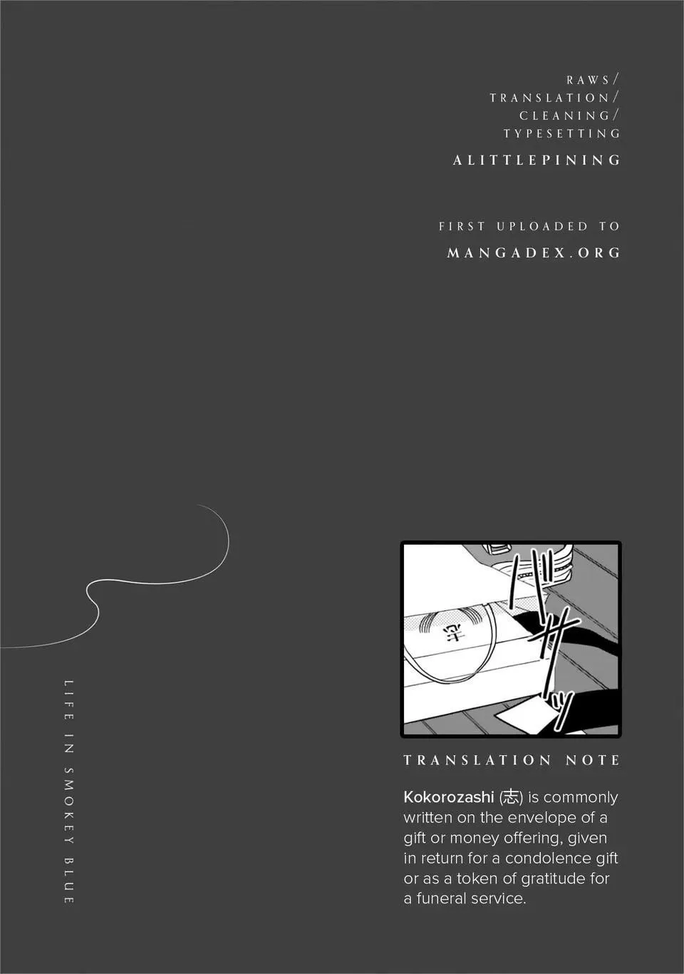 Sương khói tỏa nhân gian Chapter 19 Trang 32