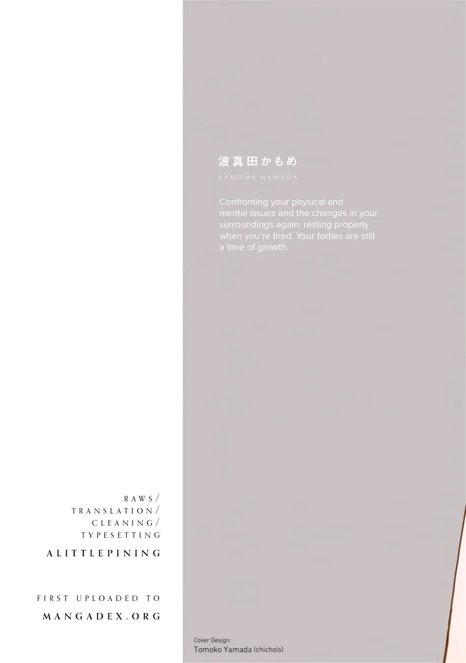 Sương khói tỏa nhân gian Chapter 21 Trang 3