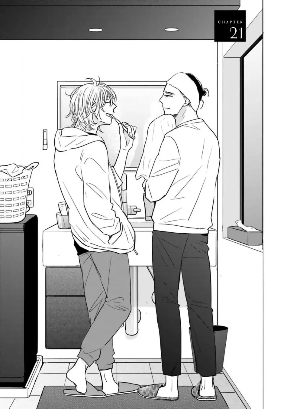 Sương khói tỏa nhân gian Chapter 21 Trang 6